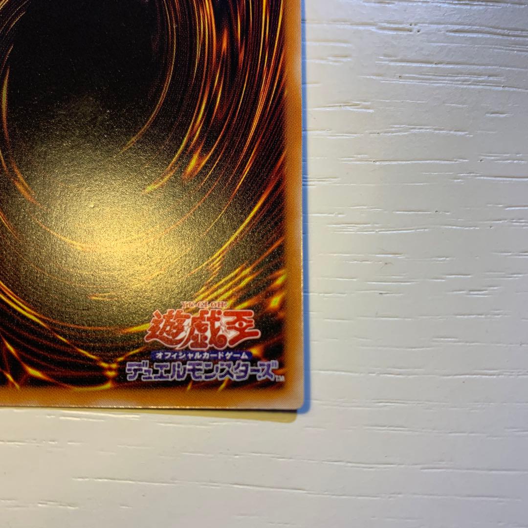 ☆美品☆ デーモンの召喚　レリーフ