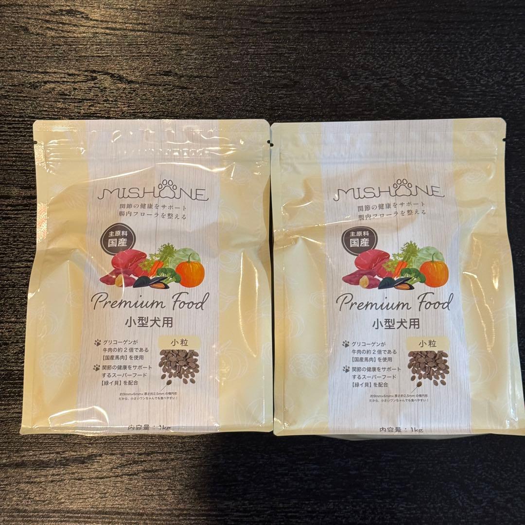 ミシュワン MISHONE 小型犬用 1kg × 2袋