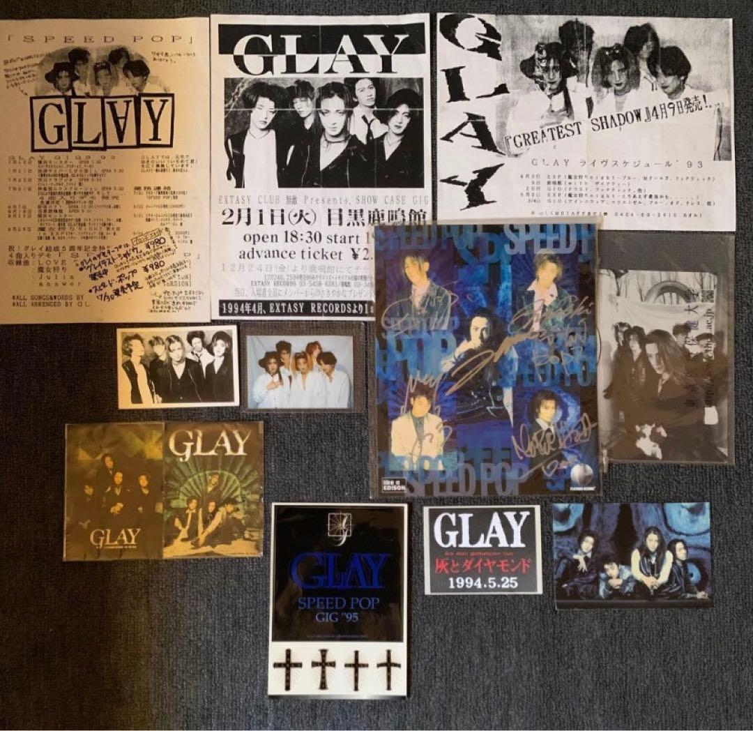 GLAY インディーズ　サイン　チラシ　生写真　セット