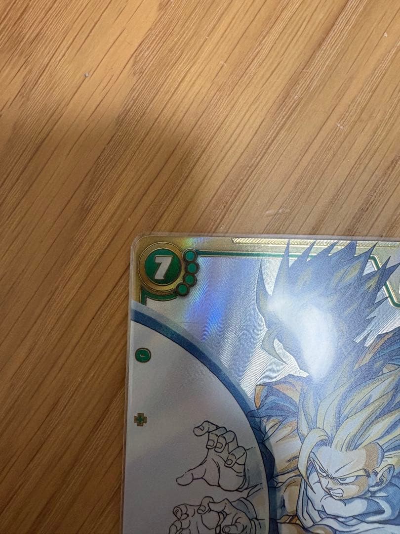 フュージョンワールド　マンガブースター2 孫悟飯　少年期　SEC 値下げ交渉可能