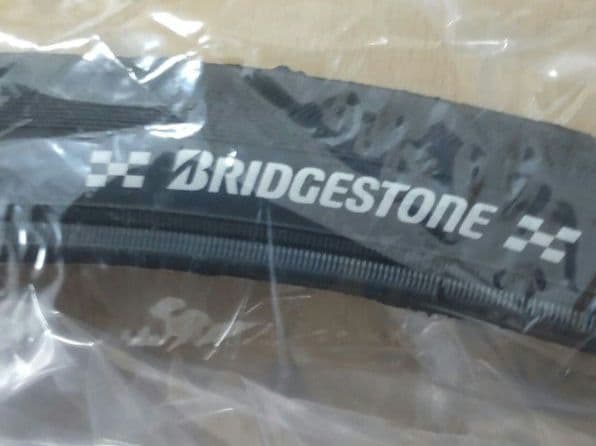 ブリヂストン シルヴァf24クロスバイク