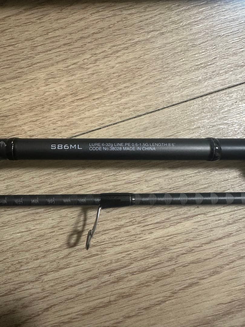 18ディアルーナS86ML