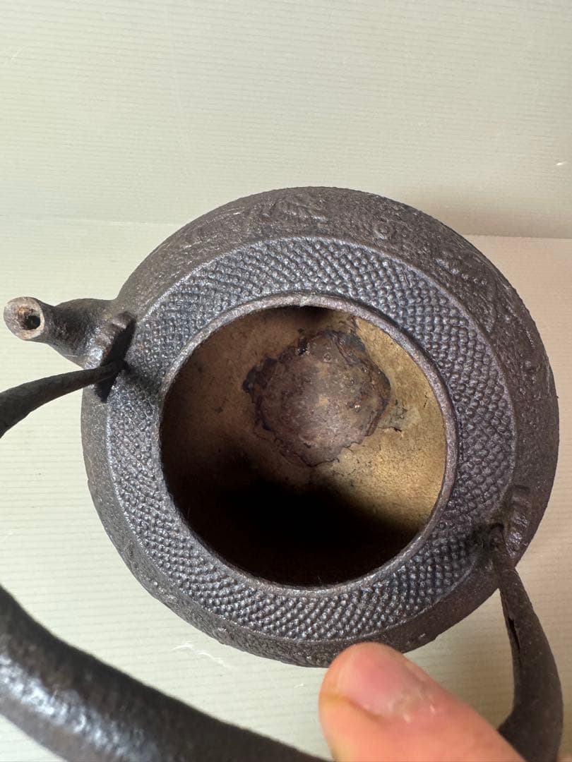 2853 茶道具　龍文堂　鉄瓶