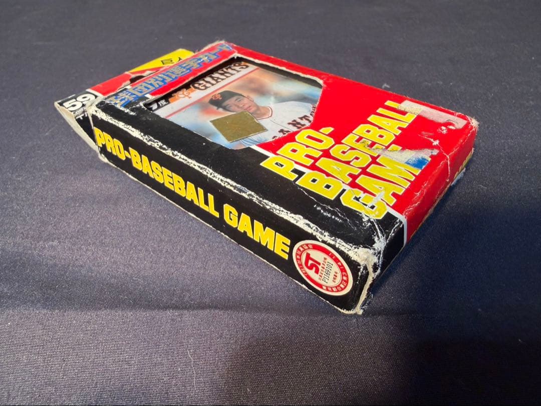 タカラ　59年版　プロ野球カードゲーム　読売巨人軍　ジャイアンツ　当時物