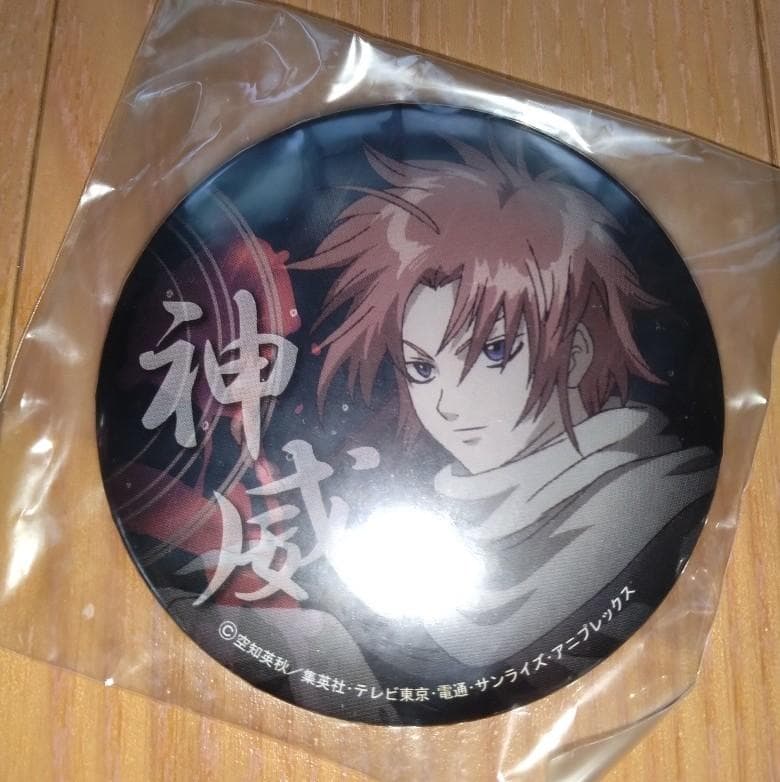 神威　銀魂　ナンジャ タウン　缶 バッジ　ガラポン 賞　景品　夜兎