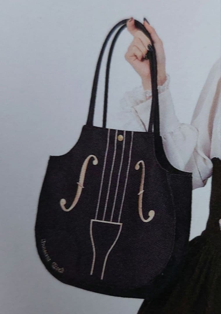 趣味・スポーツ・実用 Innocent World 15th Anniversary Book