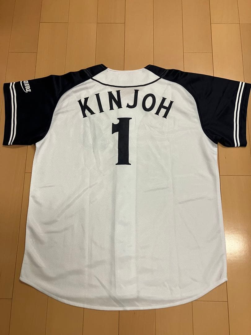 金城龍彦　横浜ベイスターズ　横浜Denaベイスターズ　レプリカ　ユニフォーム