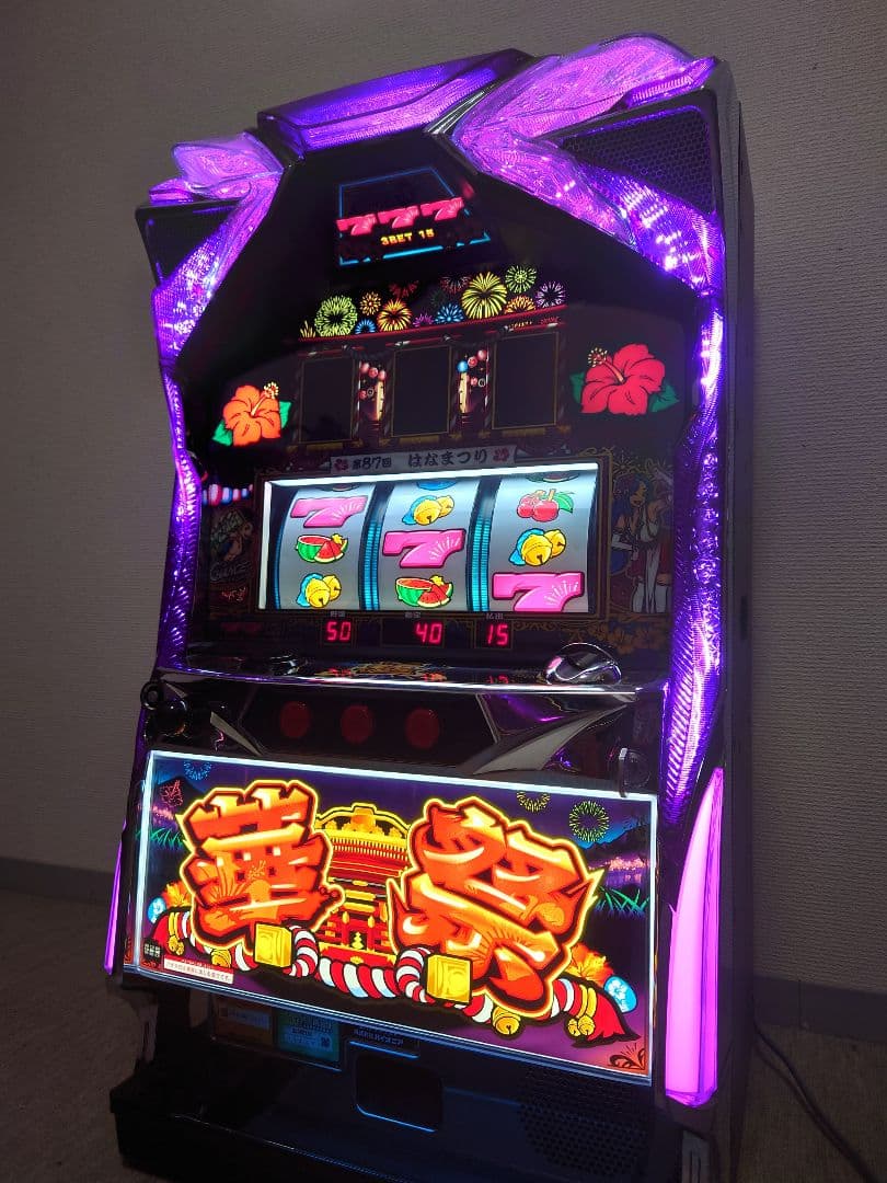 パチスロ実機　パイオニア 『華祭』　不要機付　直接引き取りor西濃運輸 支店留め