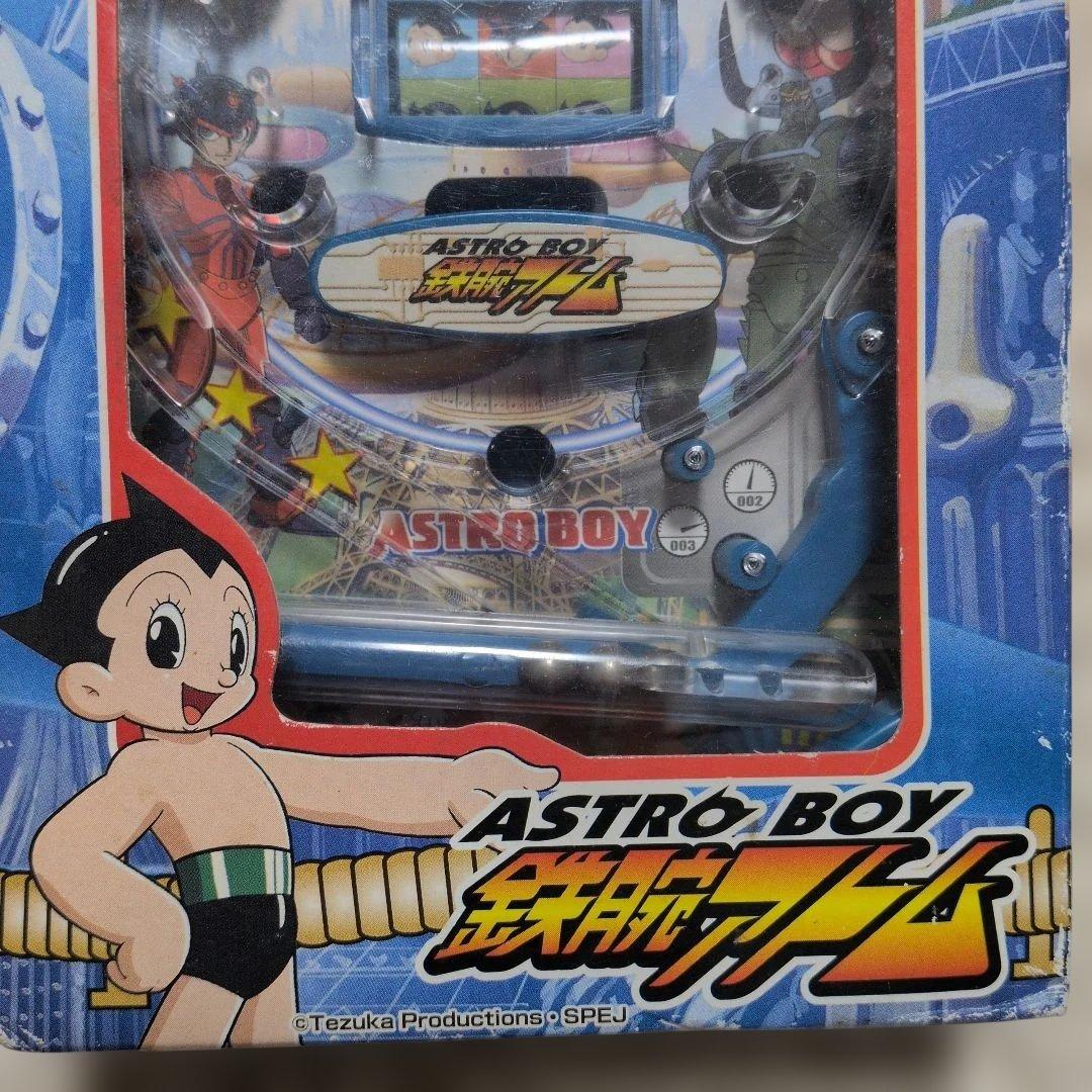 昭和レトロ　鉄腕アトム パチンコ　スロッ　玩具