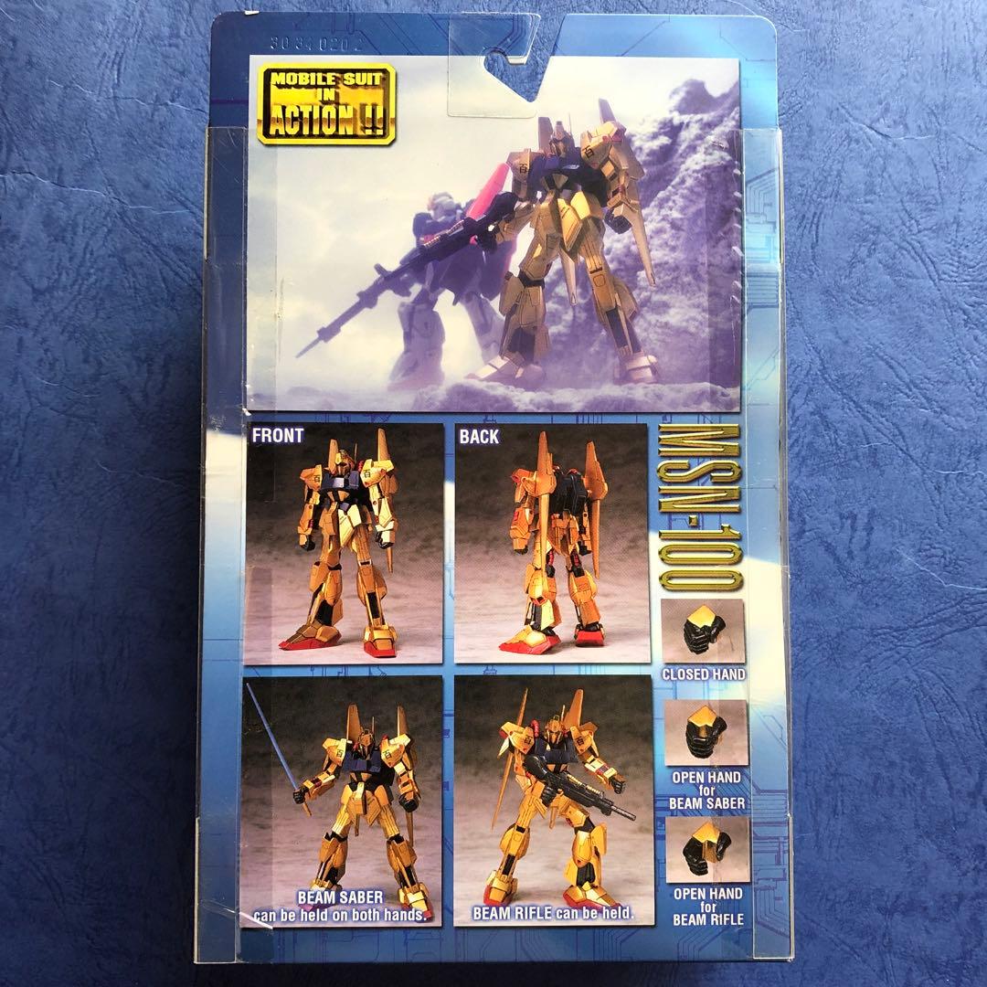 限定 MIA サンライズ英雄譚 アムロ専用Mk-Ⅱ シャア専用 Mk-Ⅱ Z百式