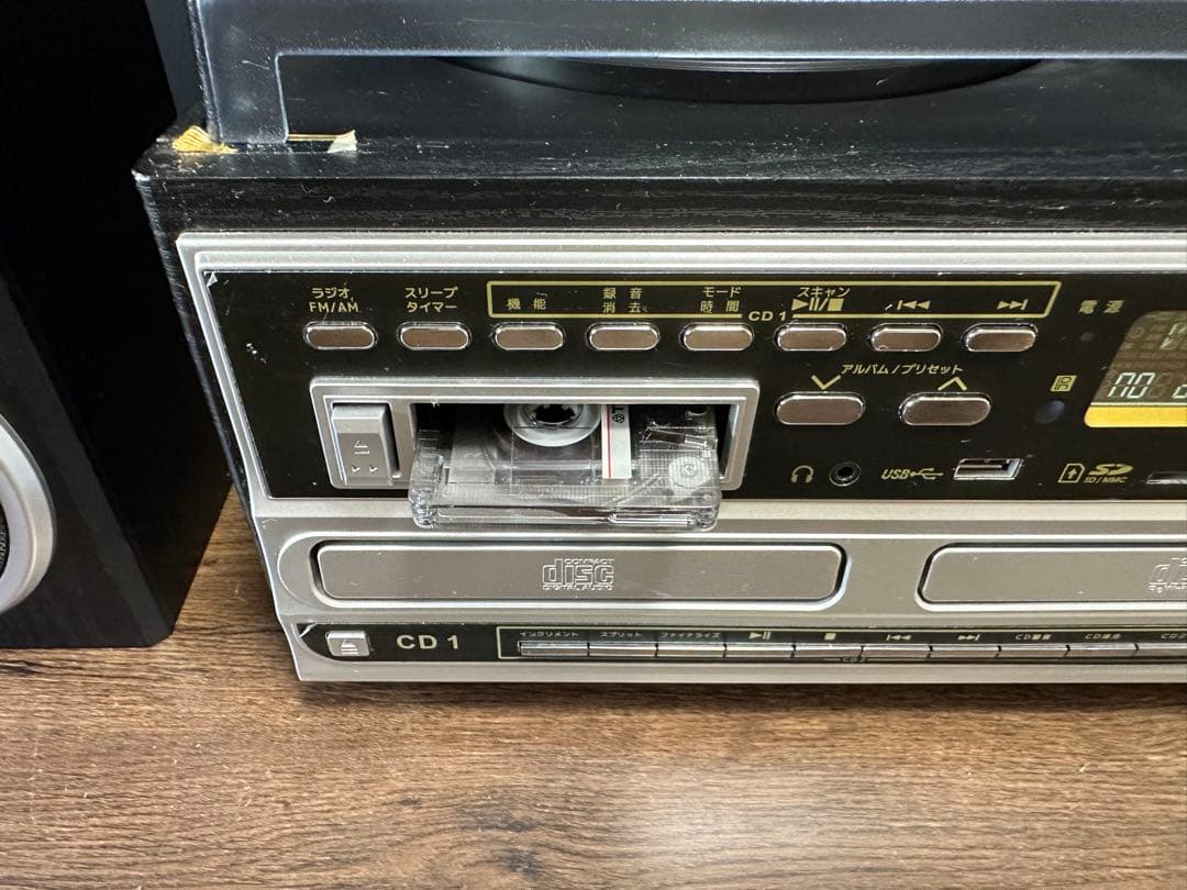 VERSOS VS-M002 マルチレコードプレーヤー ベルソス