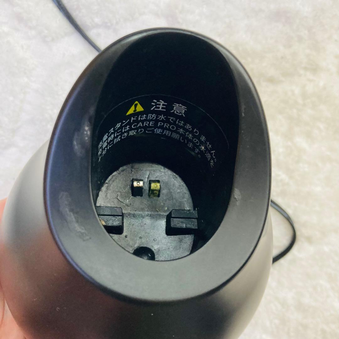 ケアプロ超音波アイロンCARE PROヘアアイロンBUI-01トリートメント