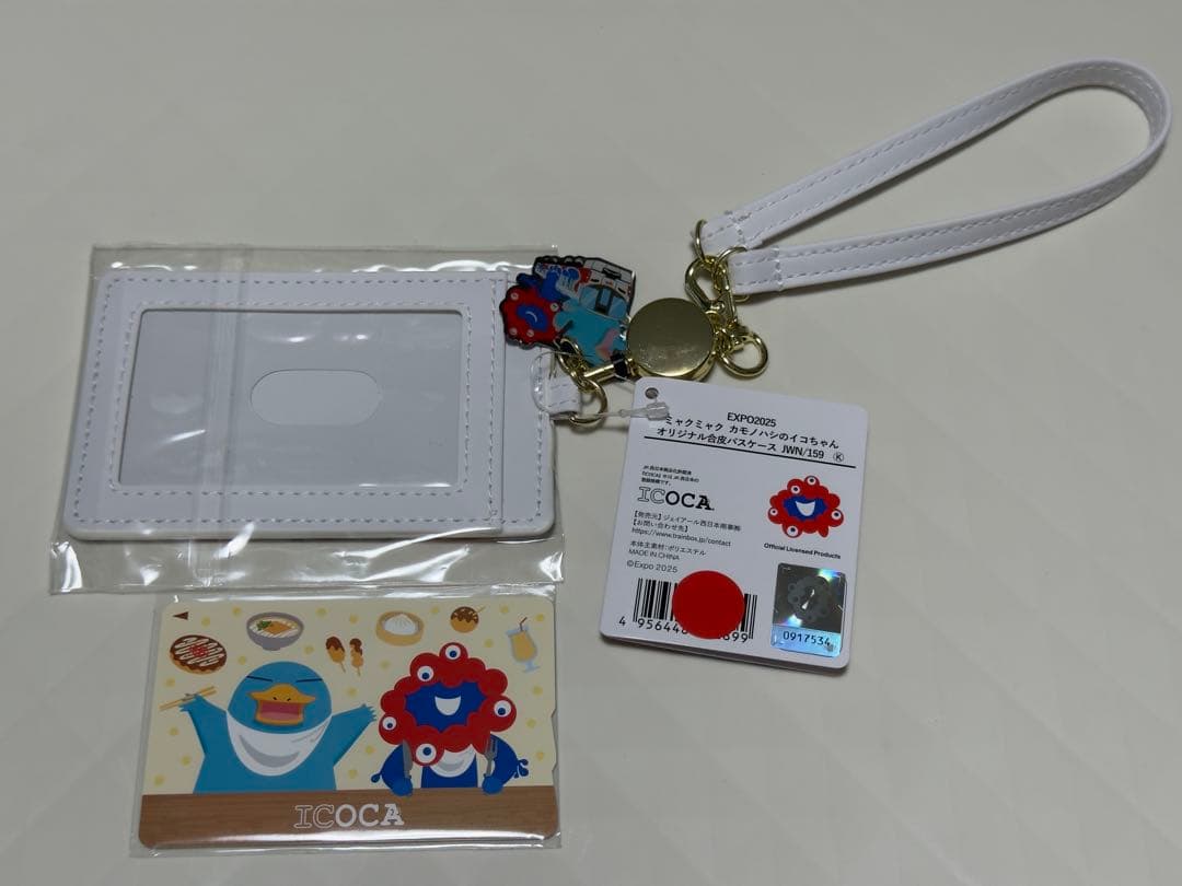 【完売品】大阪関西万博ミャクミャク イコちゃん ICOCA 合皮 パスケース