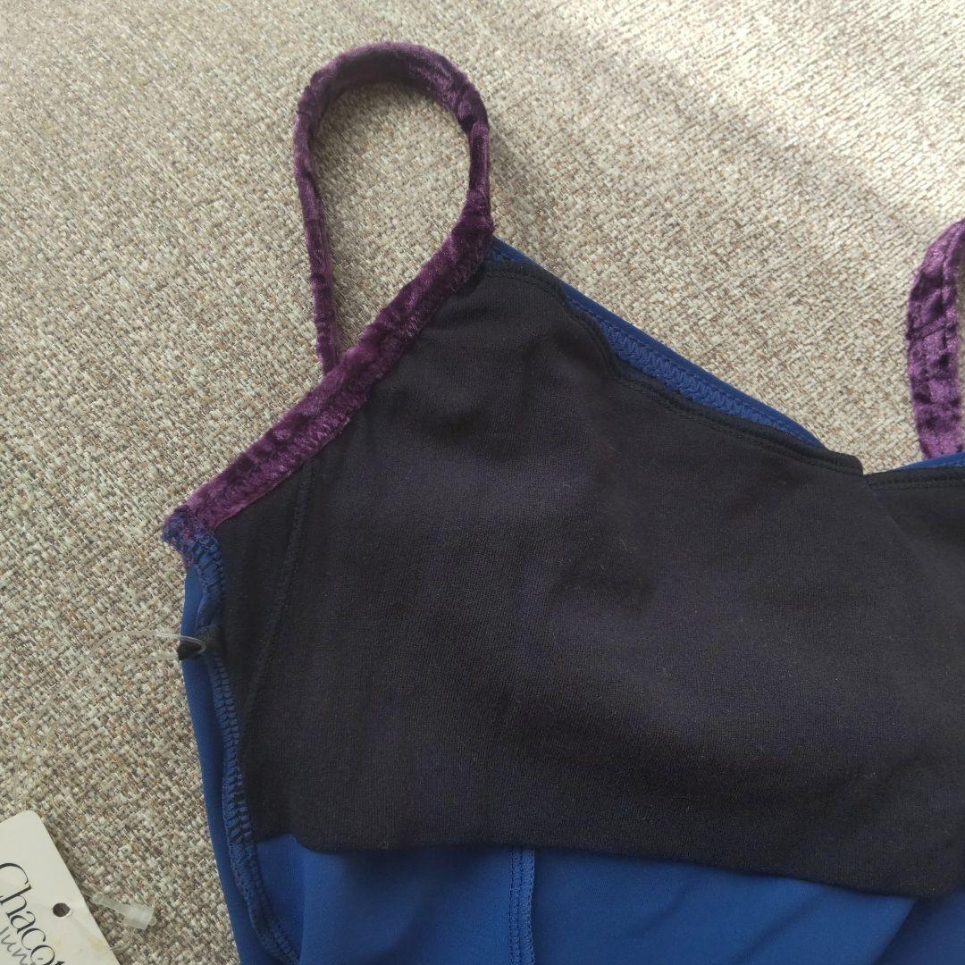 【新品タグ付】Chacott　チャコット　レオタード　青✕紫　ベロア　150