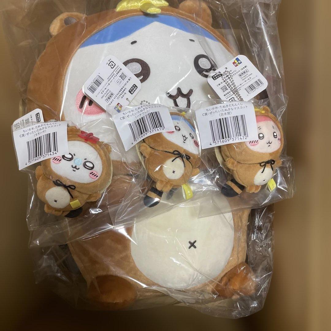 ちいかわたぬきだもんぬいぐるみ ４体