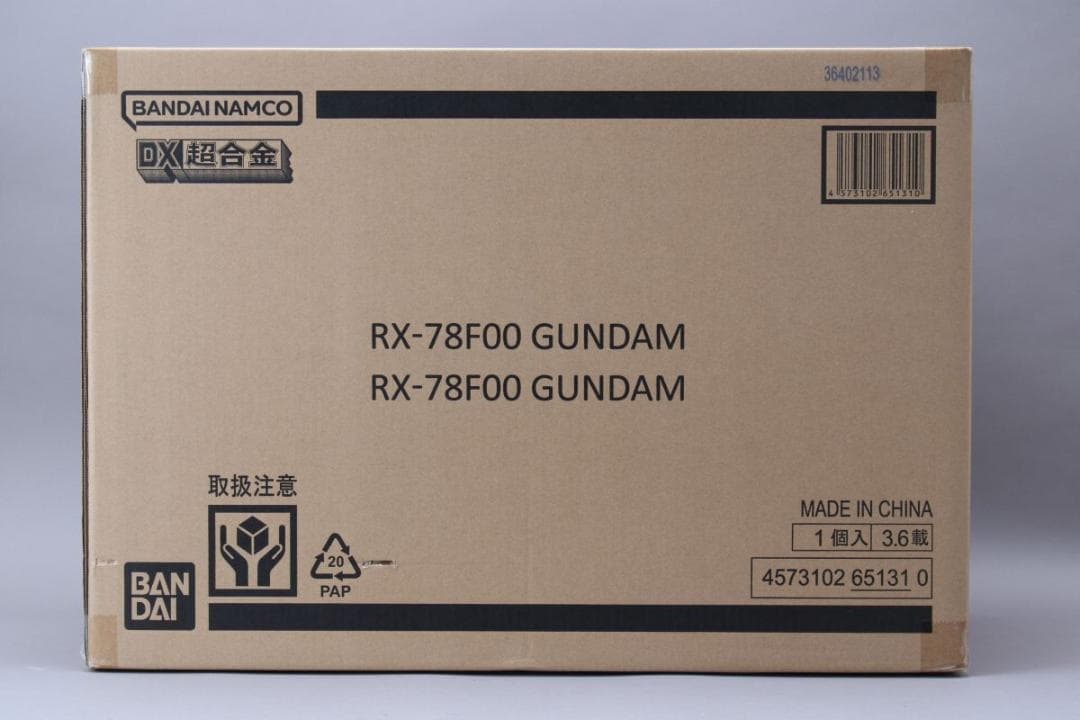 未開封DX超合金GUNDAM FACTORY YOKOHAMA RX-78F00
