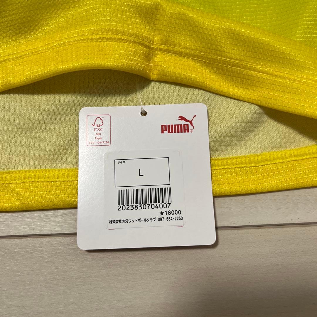 大分トリニータ　藤本一輝　選手　カボス　ユニフォーム　リミテッド