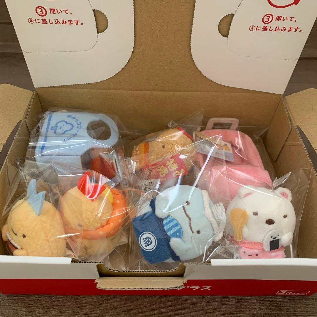 [1997]すみっコぐらし　てのりぬいぐるみ　えびふらいのしっぽのおつかい　７点