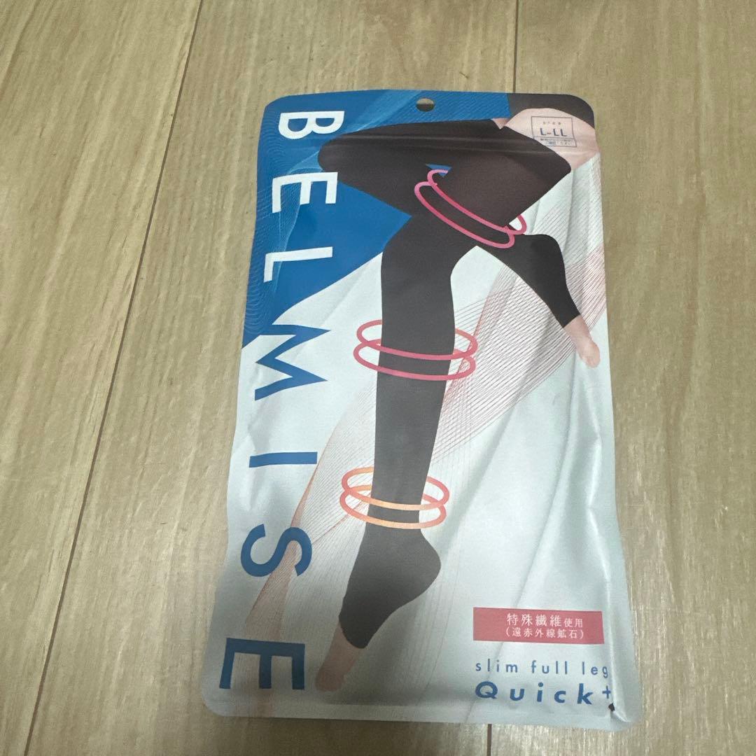 正規品値下げしますBELMISE 着圧レギンス L-LLサイズ