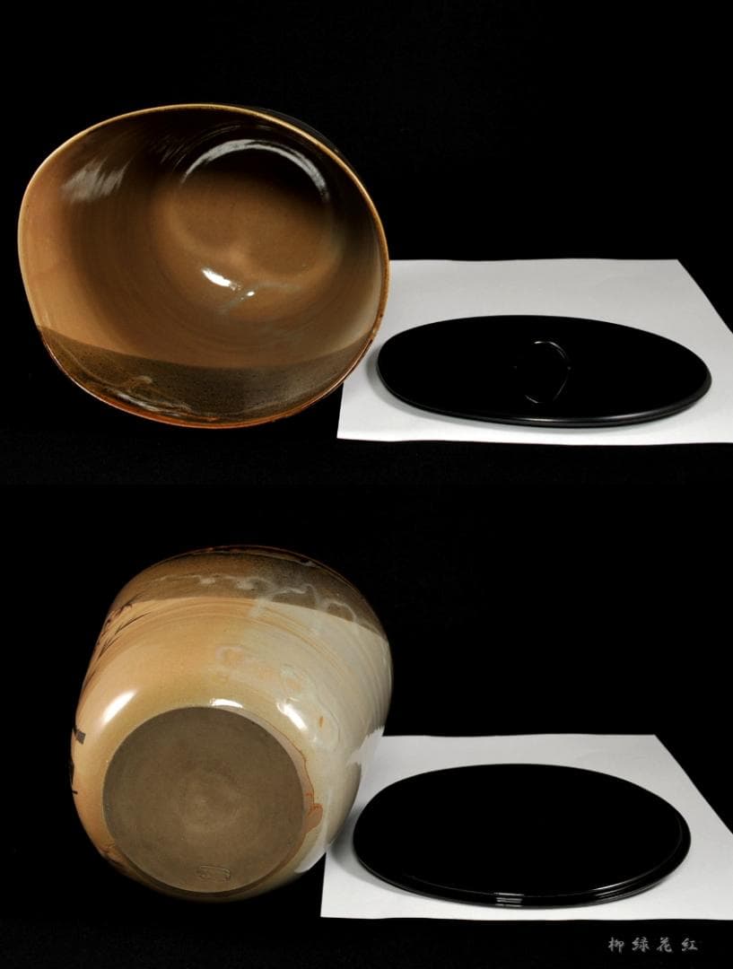 虫明焼 竹絵 水指 茶道具