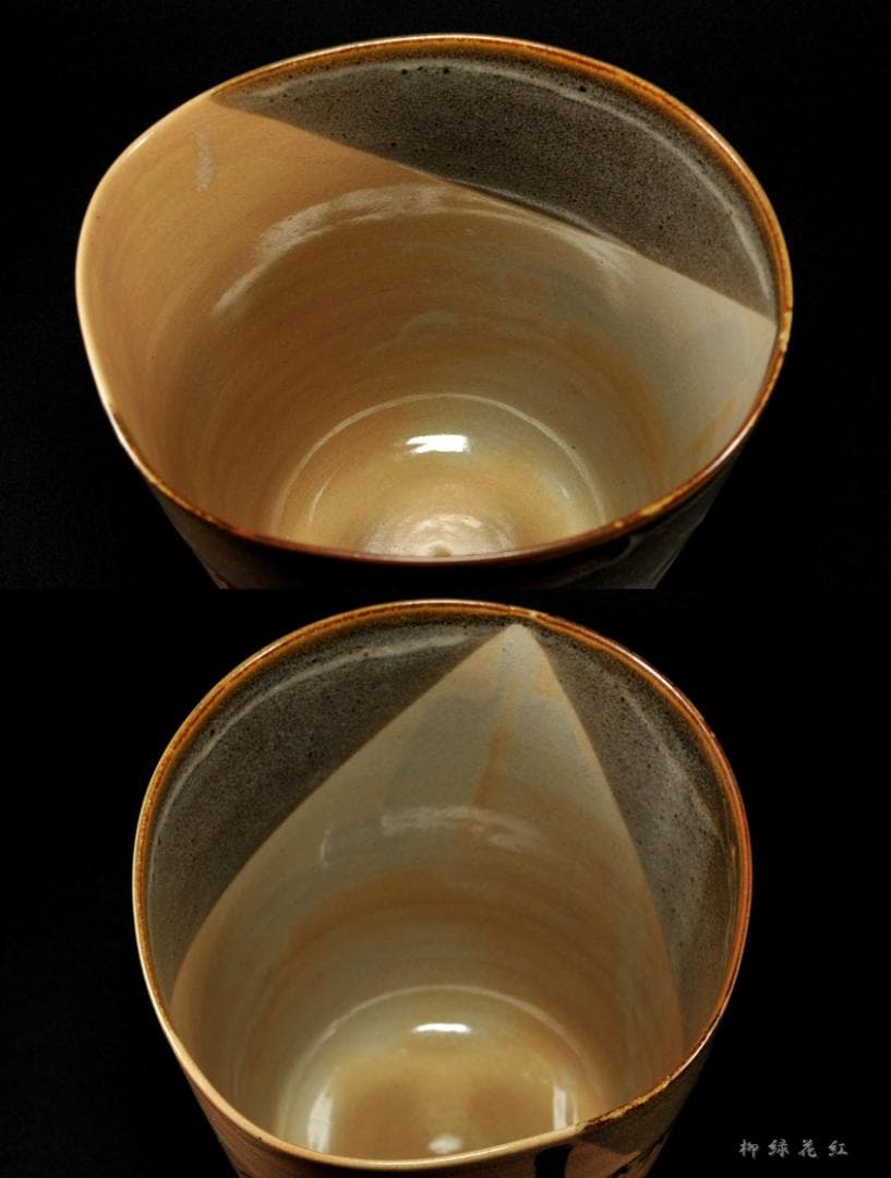 虫明焼 竹絵 水指 茶道具