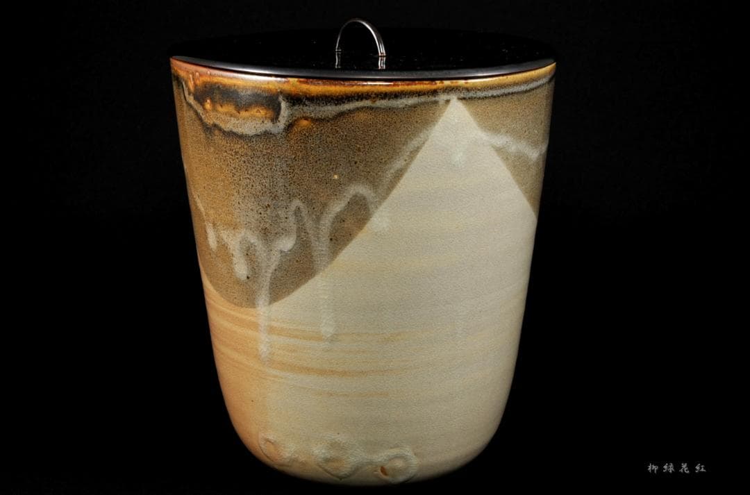 虫明焼 竹絵 水指 茶道具