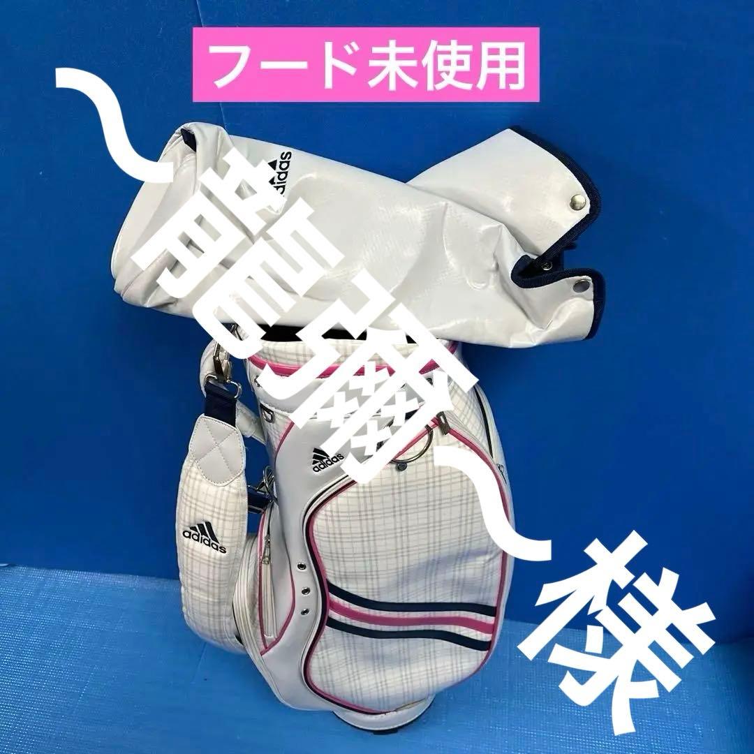 adidas チェック柄キャディバッグ ホワイト/ピンク・レディース