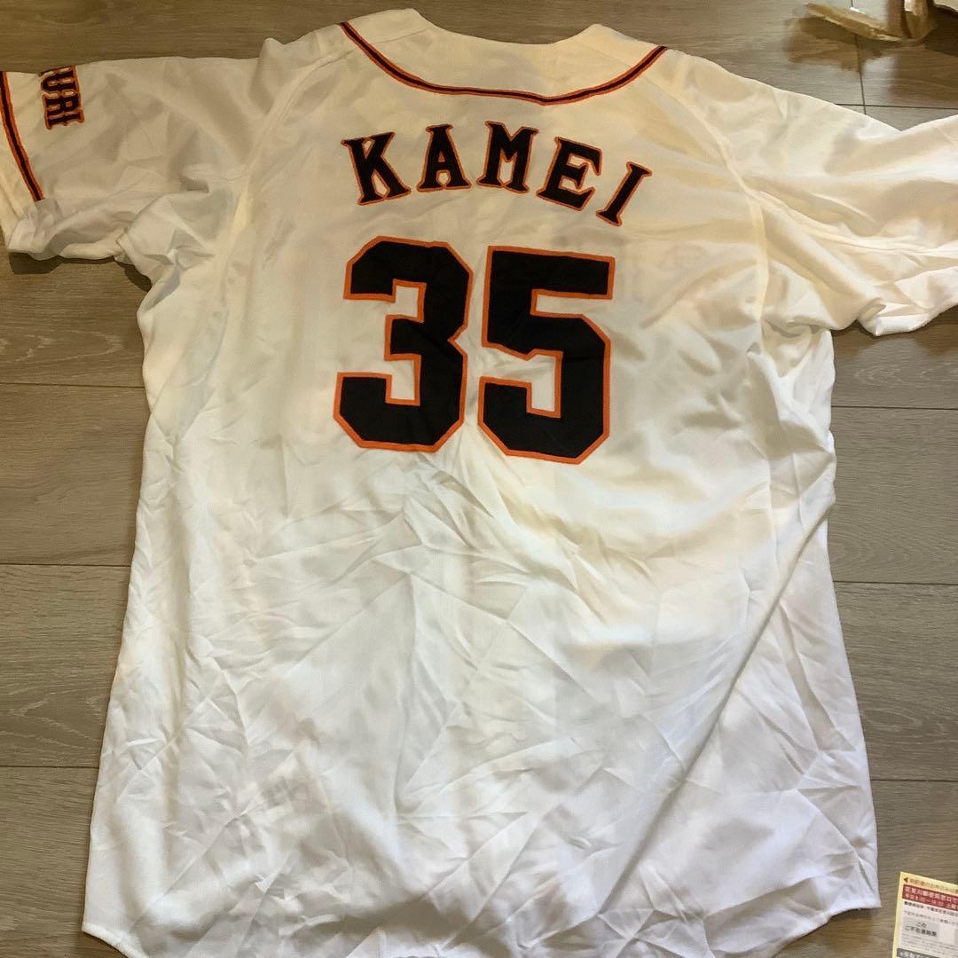 読売ジャイアンツ　亀井善行　ユニフォーム　2XOサイズ