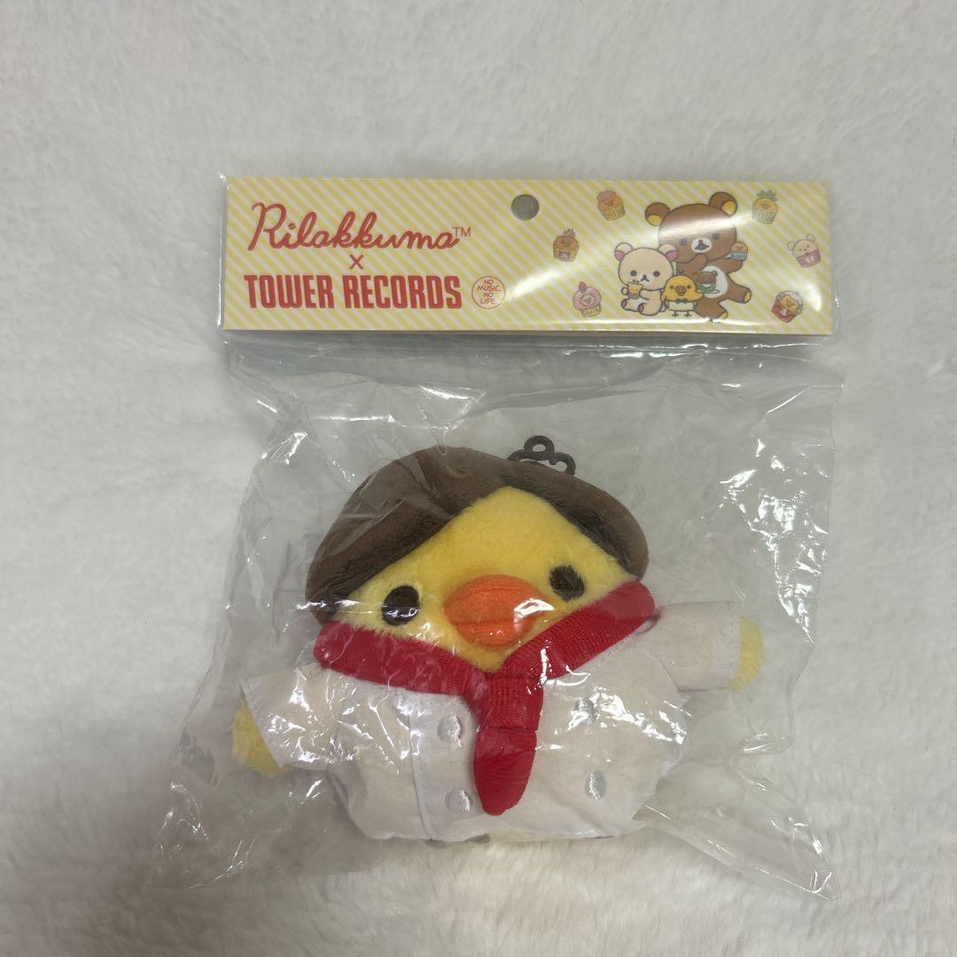 新品⭐︎PILAKKUMA x TOWER RECORDS ぬいぐるみ