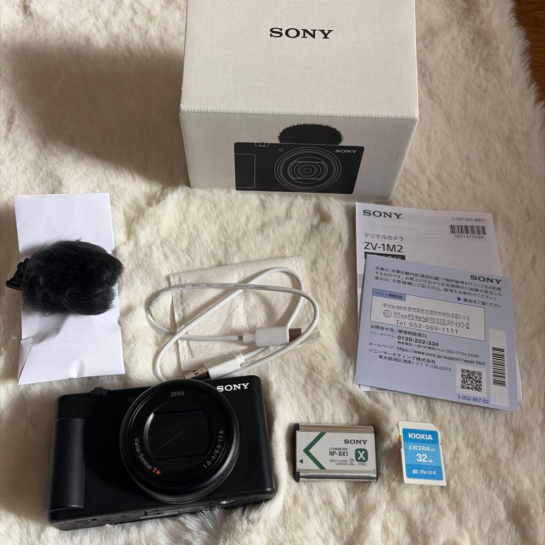 SONY VLOGCAM ZV-1M2 SDカード・充電コード付き 保証書あり