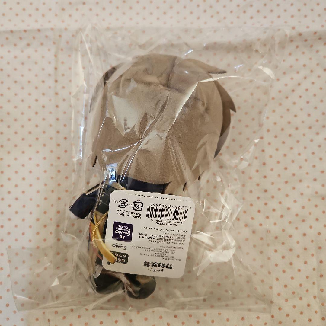 わんぱく！刀剣乱舞　ぬいぐるみ　へし切長谷部