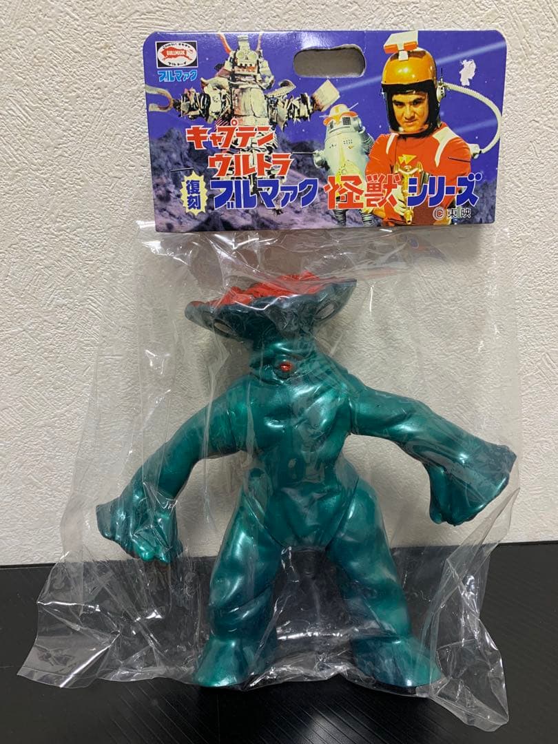 (2/5まで出品) ブルマァク 復刻版 バンデル星人 ソフビ 未開封