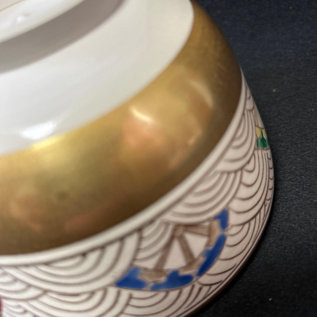 京焼　清水焼　鳴滝窯　城岳造　金地　波車帯文　茶盌　抹茶碗