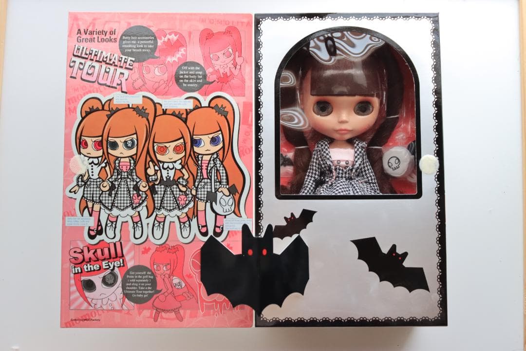 ブライス CWC限定 アルティメットツアー