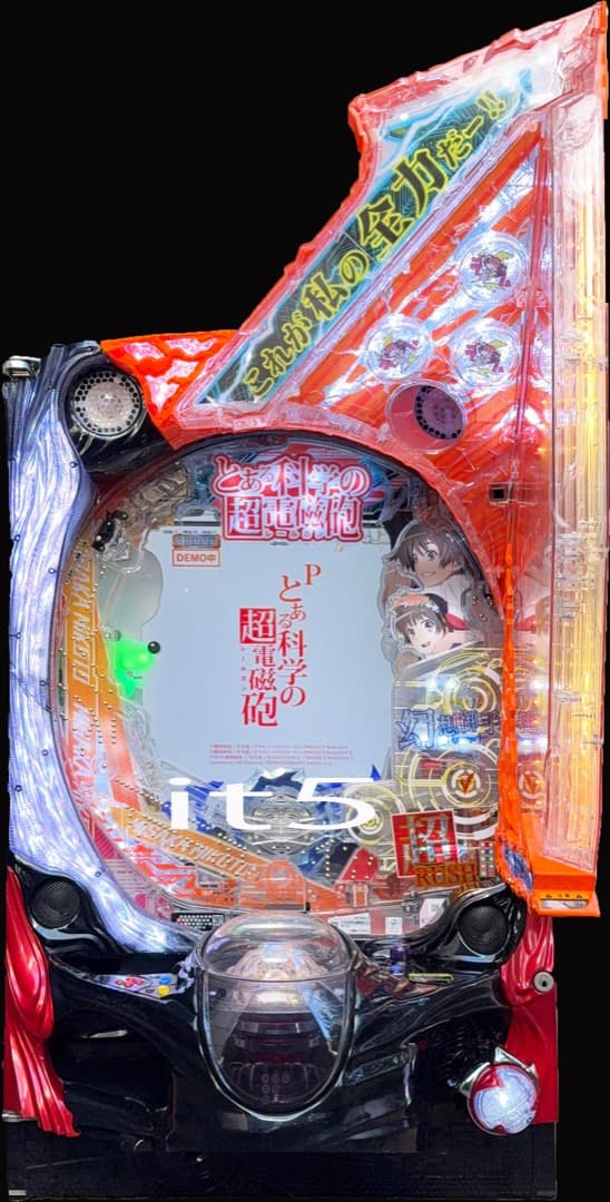 ■□FUJI Pとある科学の超電磁砲 ふじえもん様□■