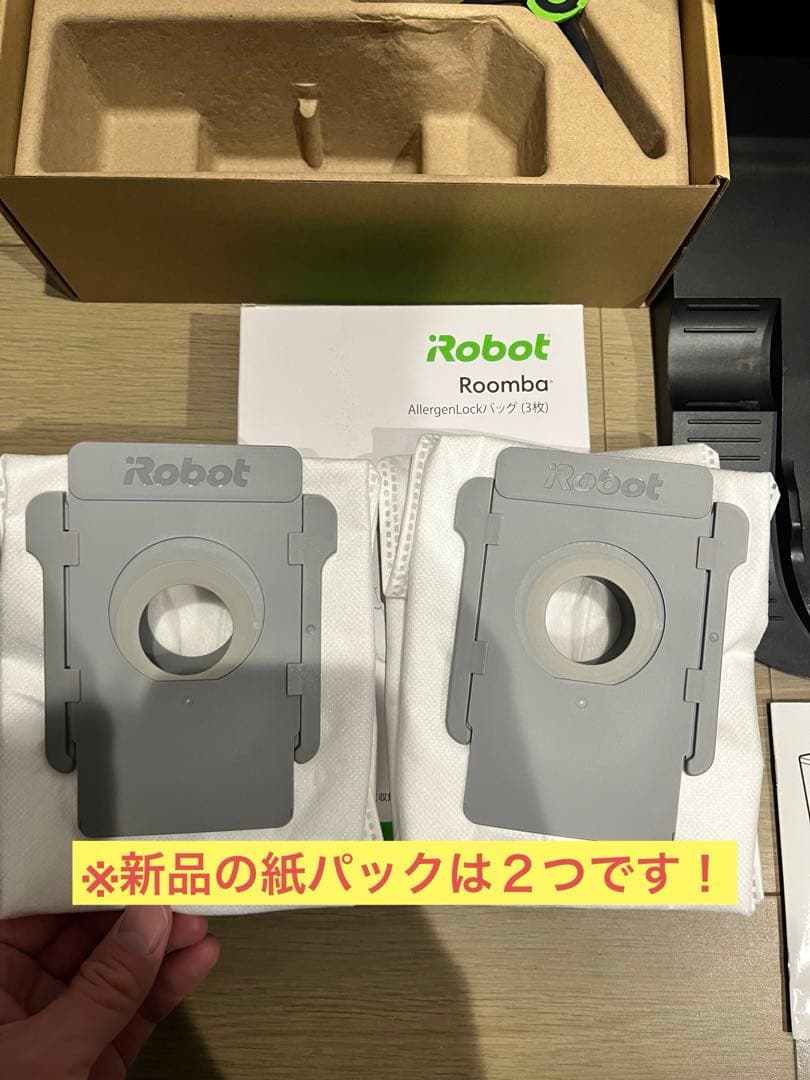 b*m様 【特価セール‼️】ルンバRoombaアイロボットiRobotj9+