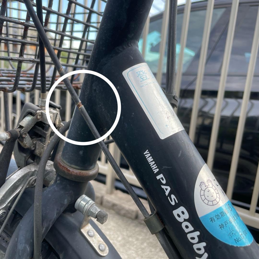 【honey82】YAMAHA パスバビーブラック　20インチ
