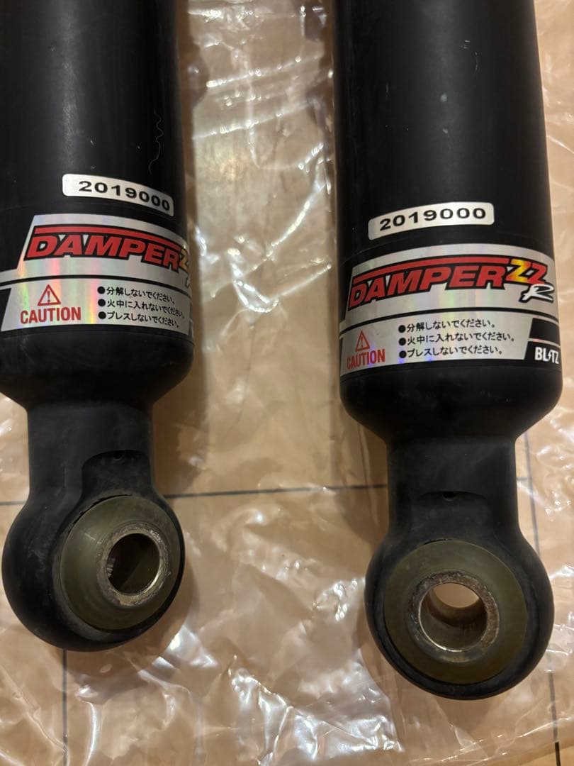 Y51フーガ BLITZ 車高調ZZ- R 美品　期間限定お値下げ中