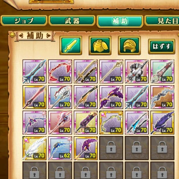 ムラサメ抜き闇アサシン