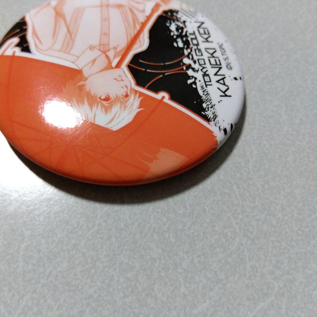 【東京喰種】金木研 缶バッジ Rain Ver. トーキョーグール