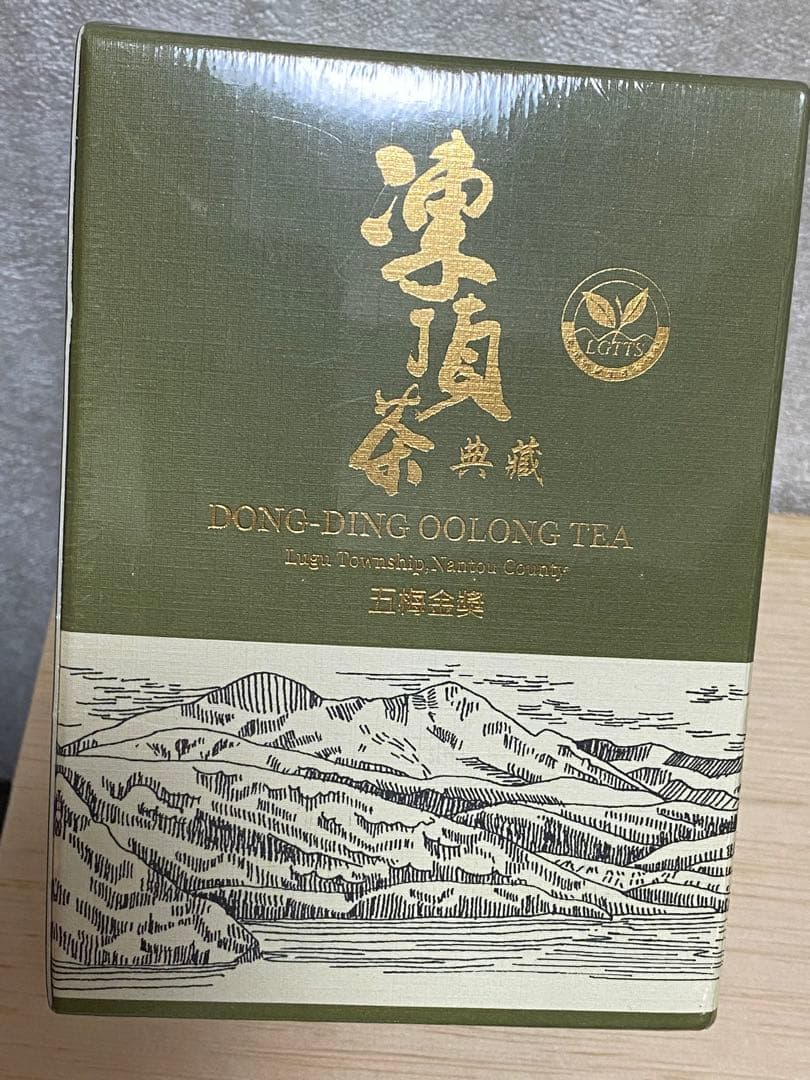 台湾茶　高級ウーロン茶　凍頂烏龍茶　コンテスト　比賽茶五梅金賞　300ｇ