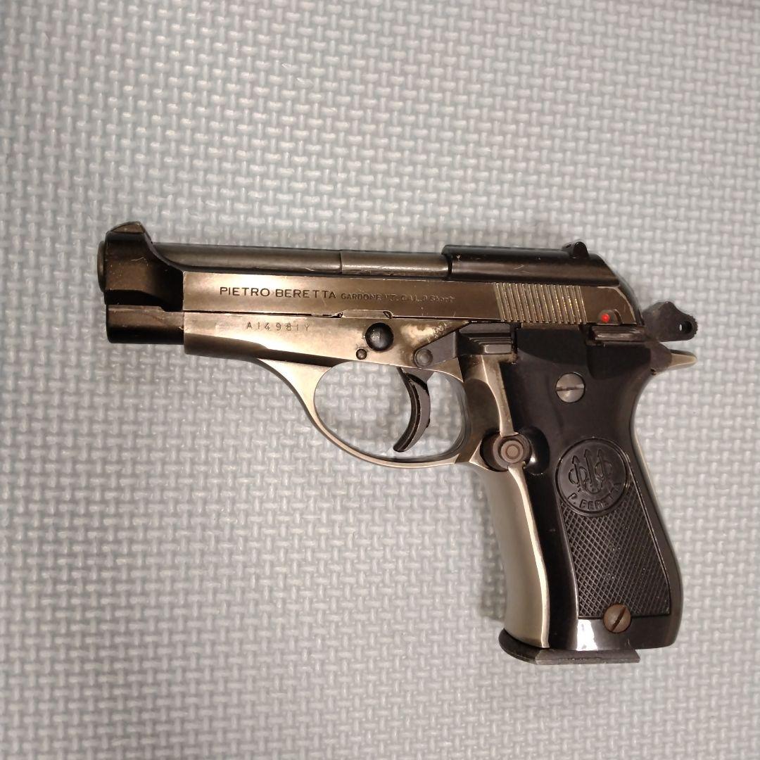 BERETTA M84 モデルガン（ジャンク）