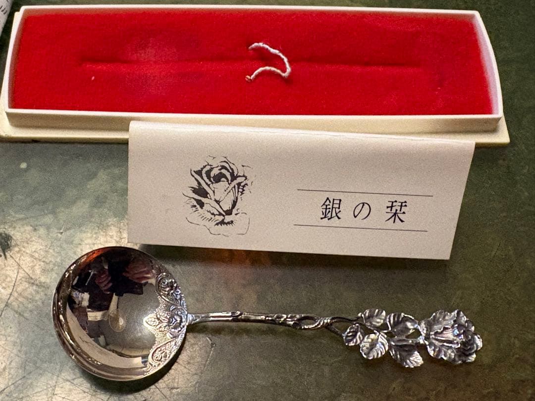 Widmann Antik バラデザイン スプーン