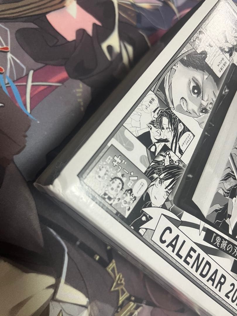 鬼滅の刃 コミックカレンダー 2021 日めくり