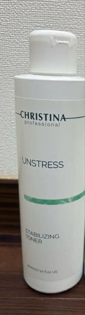 クリスティーナ　アンストレススージングトナー