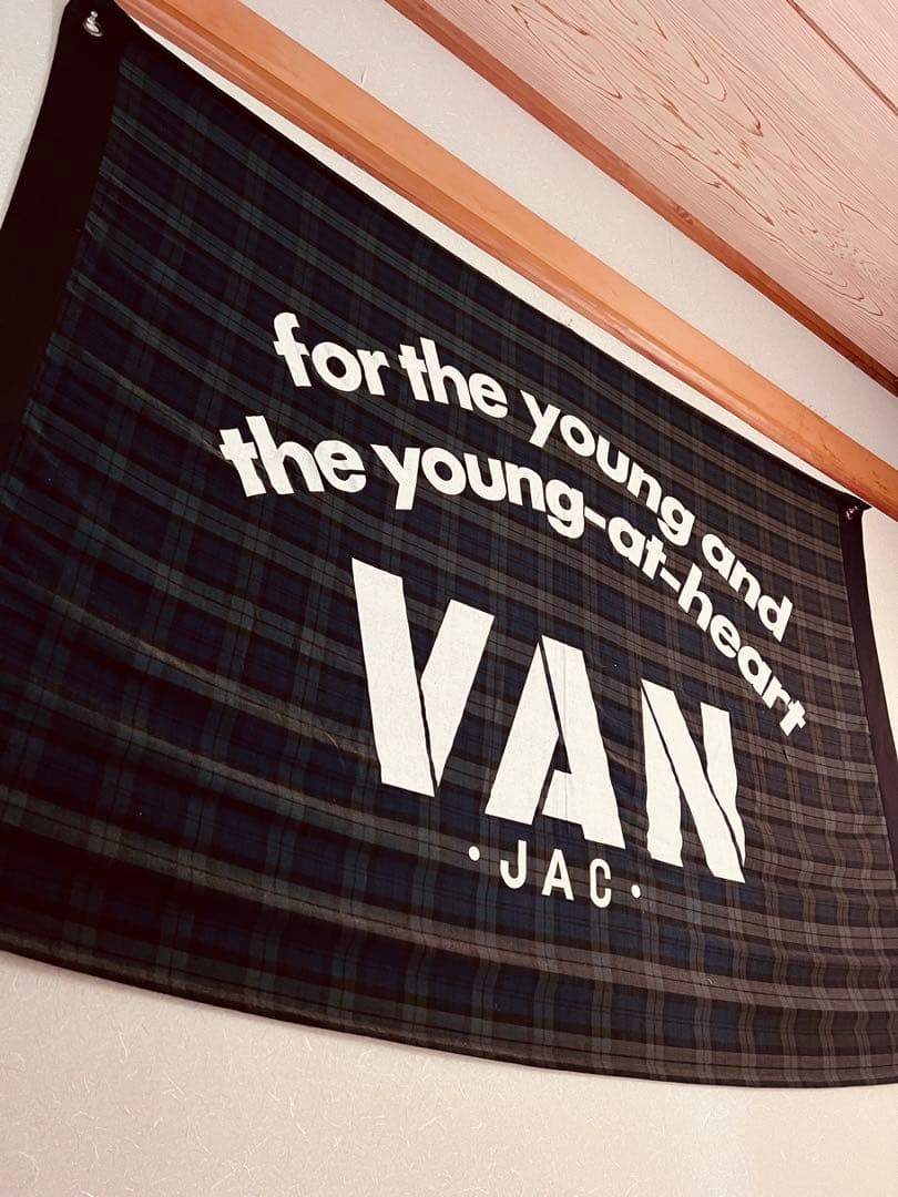 VAN大型タペストリーサイズ一畳大くらい。ブラックウォッチ柄新品未使用品に近い