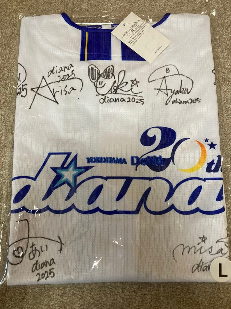 横浜 ベイスターズdiana メンバー全員 直筆サイン入りユニフォーム Lサイズ