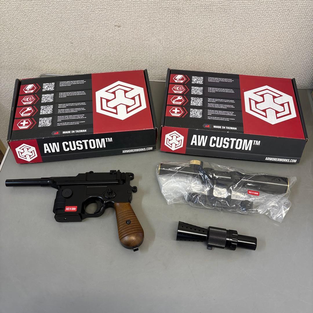 M0541 ARMORERWORKS AW-K00000／AW-K00001