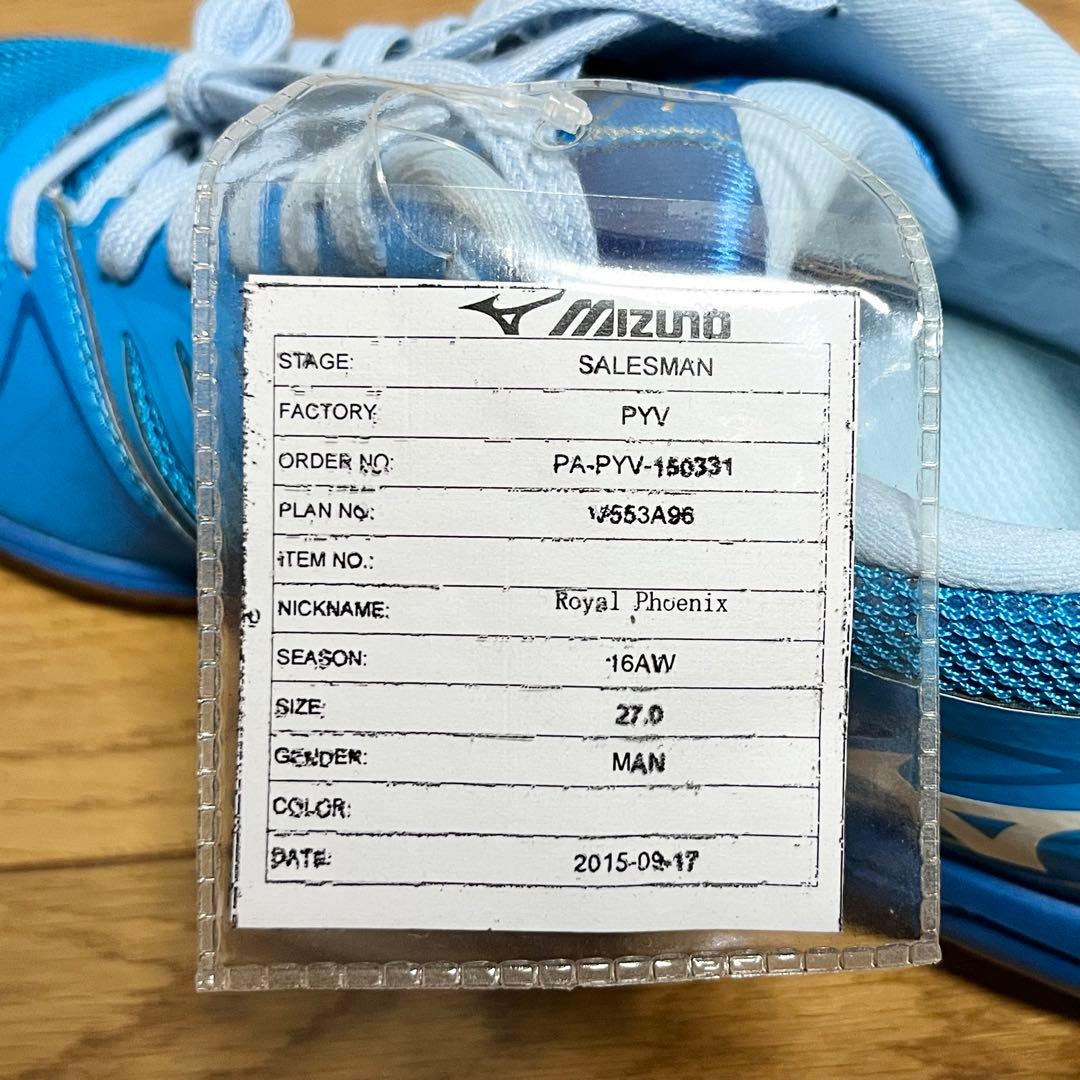 【新品未使用】MIZUNO ロイヤルフェニックス 【27㎝】 限定カラー