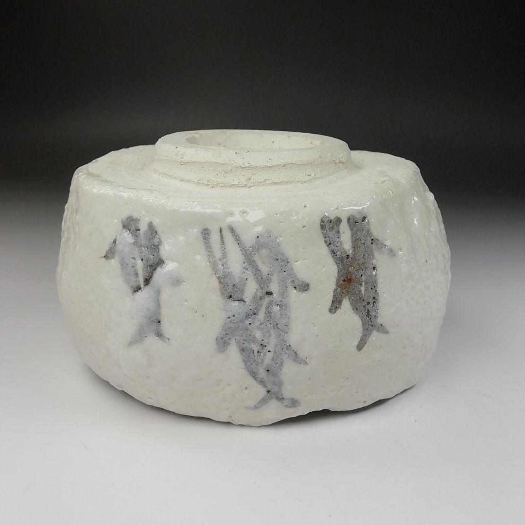 Ｔ５３１　茶碗　『竹の子画』『志野茶碗』『加藤景正 作』　共箱　抹茶碗　茶道具